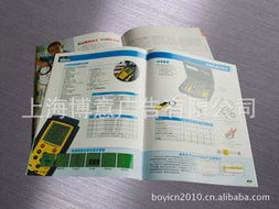 會(huì)計(jì)類畫冊(cè)產(chǎn)品精選推薦 | 第10頁(yè)