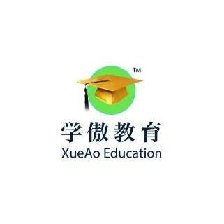 內蒙古學傲教育信息咨詢 照亮草原學子的求學之路